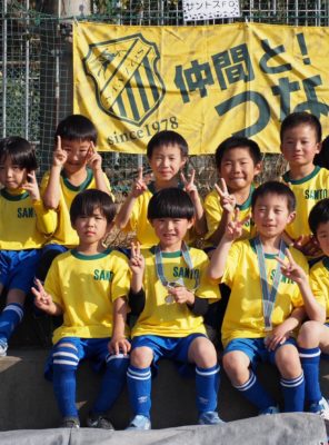 2025/12/7（日）太田jJFC CUP1年生大会