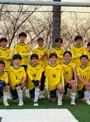 2026/1/17（土）６年生（５年一部帯同）第二回BOHYA CHALLENGE CUP